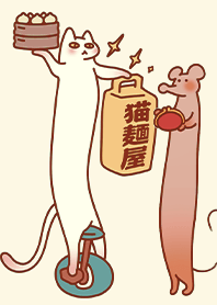 standing cat & mouse-Delivery Ramen1.8