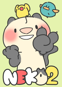NEKO 2