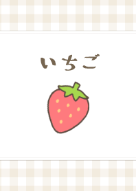 Simple Strawberry (red)