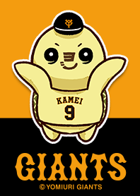 Puppet Theme Kamei Yoshiyuki Line Theme Line Store Puppet Theme Kamei Yoshiyuki Line Theme Line Store