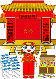 Doll girl-Happy Chinese New Year-1
