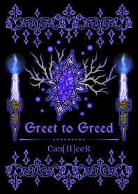 Greet to Greed