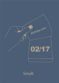 生日顏色 2月17日 簡單