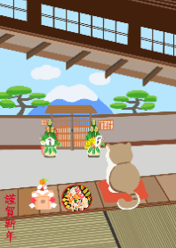 Japanese Style 5-Garden and Cat-new year