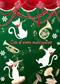 猫たちが彩る冬の音楽会 #イラスト