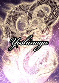 Yoshinaga Fortune golden dragon