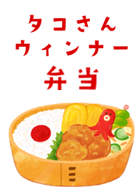 BENTO LIFE