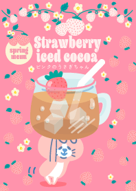 春メニュー_苺ココア/ピンクのうさぎちゃん