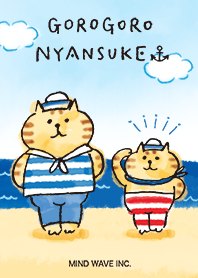 ごろごろにゃんすけ 5