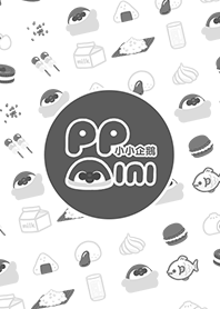 PP mini 小小企鵝 6 - 灰色系