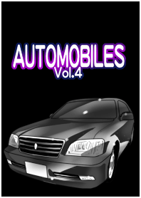 車Vol.4(Vipカー2)クルマバイクシリーズ