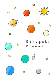 落書きプラネット