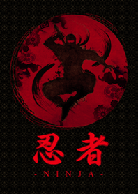 忍者（NINJA）