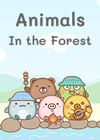 Animals in the forest!