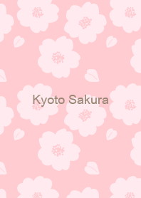 Kyoto Sakura