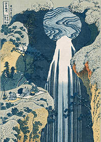 "Amida Waterfall on the Kiso Highway"
