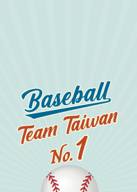 挺棒球__Team Taiwan. No.1棕色4