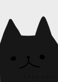 The black cat