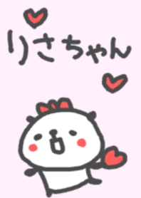 <りさちゃん専用>ぱんだ着せ替え
