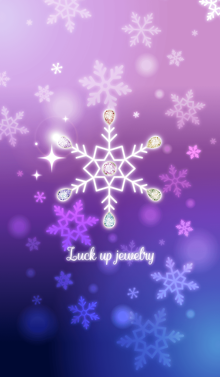 雪の結晶と幸運の宝石