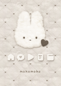 Fluffy Icon & Rabbit  - DG - XF-01