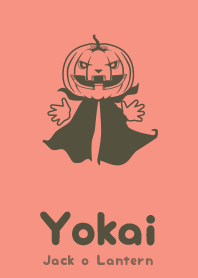 Yokai jack lantern sakeiro
