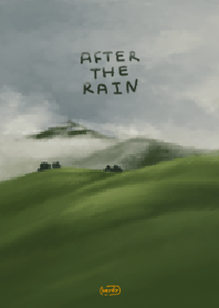 หลังฝนตก