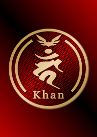 Good fortune Sanskrit Khan 15(j)