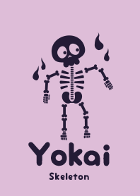 Yokai skeleton Pale lilac