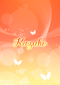 Kazuko butterfly theme