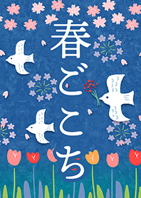 Flowers of spring in all their best