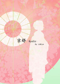 京都 by ichiyo