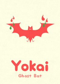 Yokai Ghoost Bat ouryoku