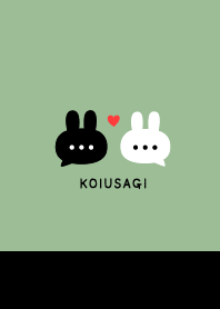 Pair Rabbet&Heart /  Green Gray & Black