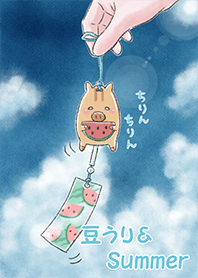 豆うり&SUMMER!