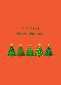 哈囉聖誕樹(夕陽橘色)