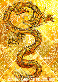 Dragon God and Golden Pyramid 47
