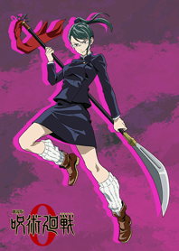 劇場版 呪術廻戦 0 禪院真希 - LINE 着せかえ | LINE STORE