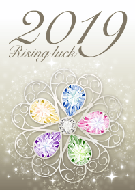 2019年 大人の運気アップ(金)