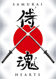 侍魂 弐 〜SAMURAI HEARTS〜
