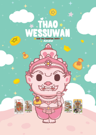 Wessuwan : Promotion&Good Job V