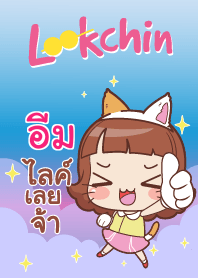 EAM2 lookchin emotions V07