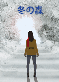 冬の森