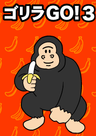 Gorilla GO! 3