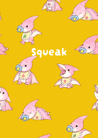 Baby Dinosaur03 yellow