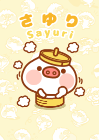 Butaman is funny "Sayuri"