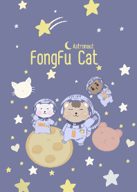 Fongfu Cat : Astronaut