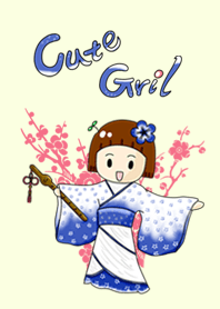 Cute Gril