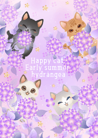 Happy cat Early summer hydrangea