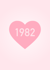 Born in 1982/Simple Pink dress-up